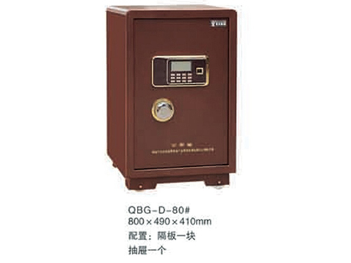 QBG-D-80#