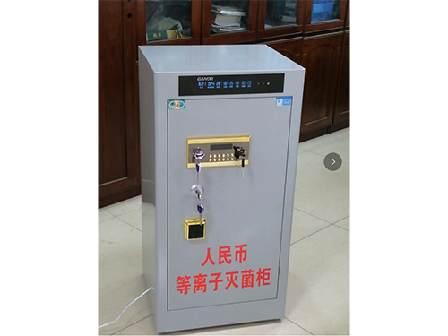等離子消毒柜