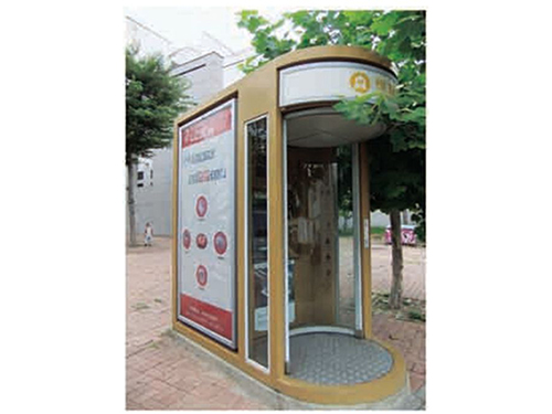 室外ATM機自助銀亭 
