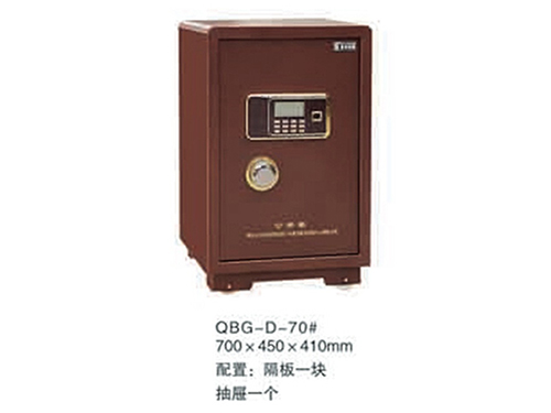 QBG-D-70#
