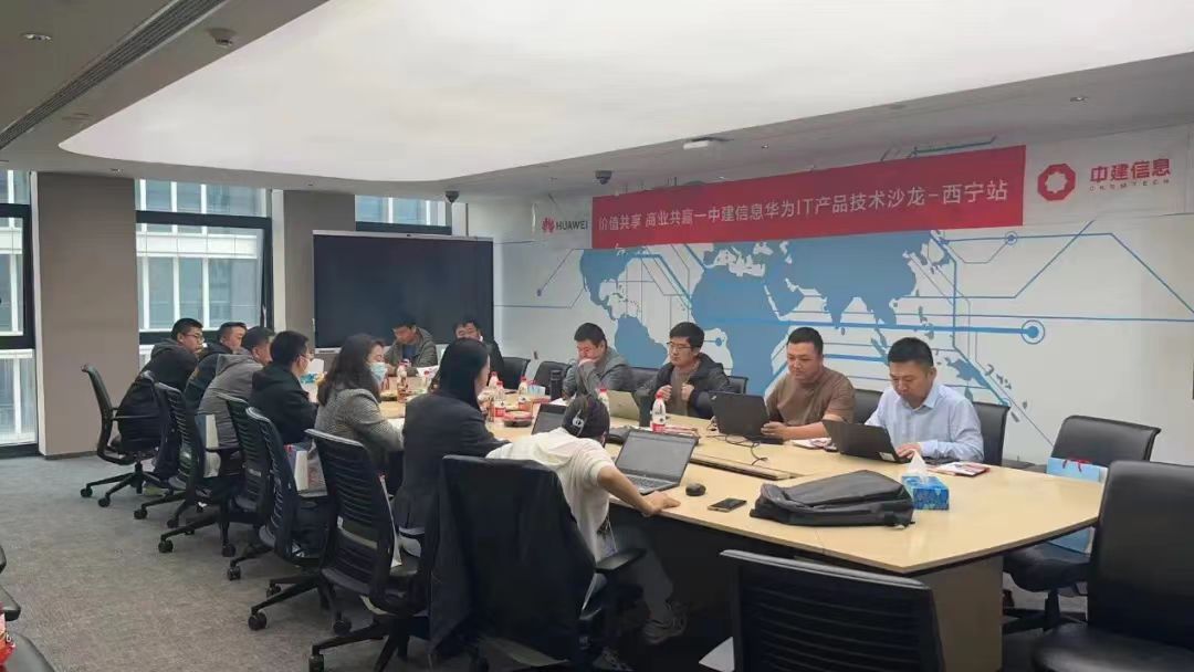 以存儲筑基，構建數(shù)字化堅實底座