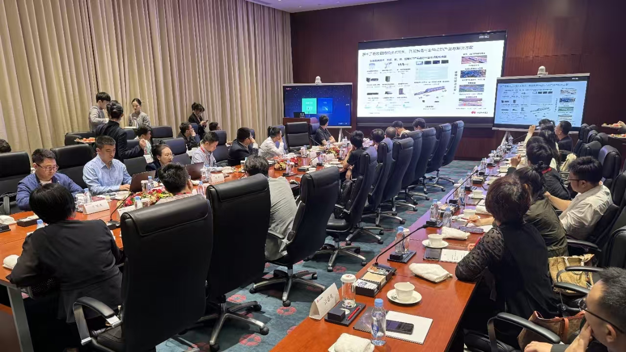 共話(huà)交通數(shù)字化、智能化發(fā)展 | 中建信息攜手伙伴走進(jìn)華為