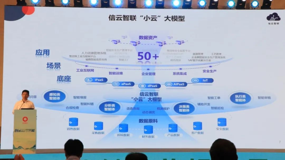 1757053479798.jpg 微信圖片_2025-09-05_142426_742.jpg