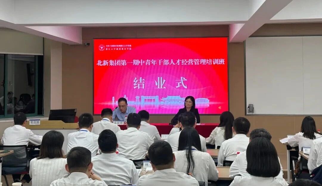 1762739659541.jpg 微信圖片_2025-11-10_095106_272.jpg