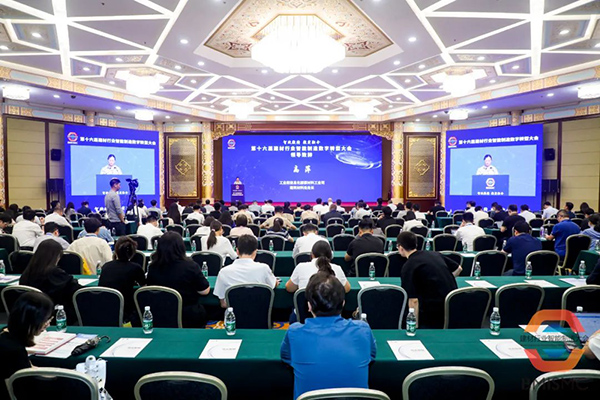 1726281297448081787.jpg 1726281297448081787.jpg